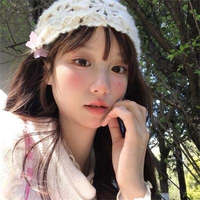 你是我的一束光